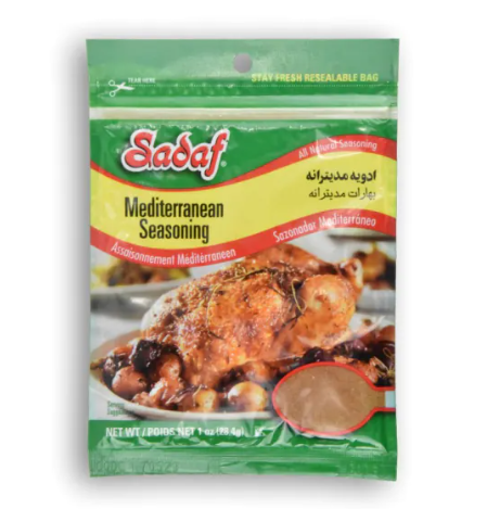 SASAF Mediterranean Seasoning 1 OZ